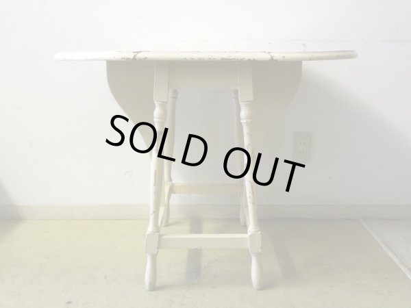 画像2: アンティーク 白く塗られたバタフライテーブル 