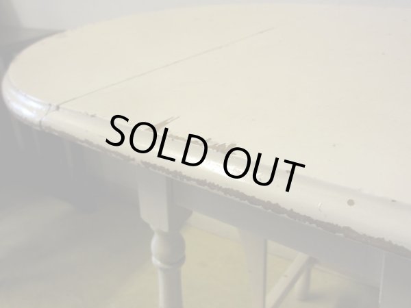 画像8: アンティーク 白く塗られたバタフライテーブル 