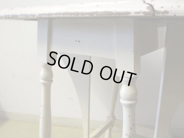 画像9: アンティーク 白く塗られたバタフライテーブル 