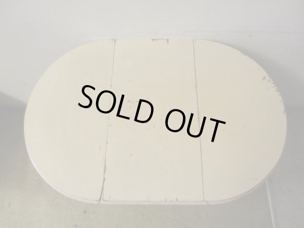 画像3: アンティーク 白く塗られたバタフライテーブル 