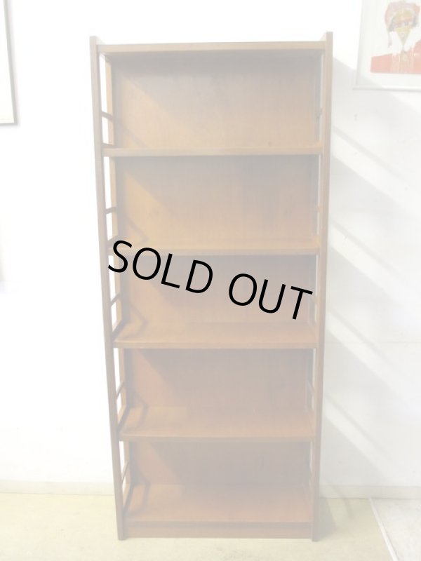 画像2: ヴィンテージ 木味良い雑誌も収納できる本棚