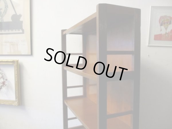 画像4: ヴィンテージ 木味良い雑誌も収納できる本棚