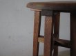 画像10: アンティーク ナラ材のスツール 丸椅子 (2)
