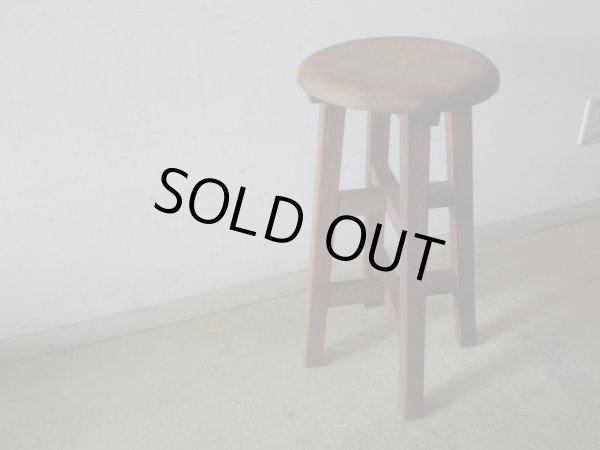 画像2: アンティーク ナラ材のスツール 丸椅子 (2)