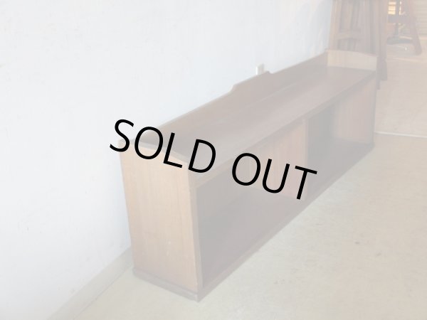 画像3: アンティーク ラワン無垢材の特大本立て 