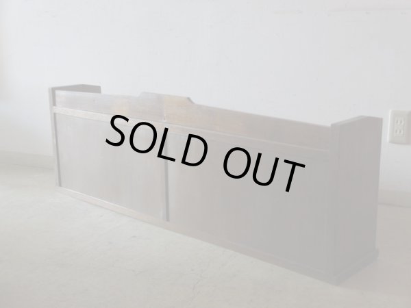 画像4: アンティーク ラワン無垢材の特大本立て 