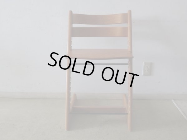 画像2: STOKKE ストッケ トリップトラップ チェア