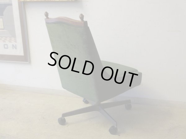 画像3: ヴィンテージ キャスター付 デスクチェア