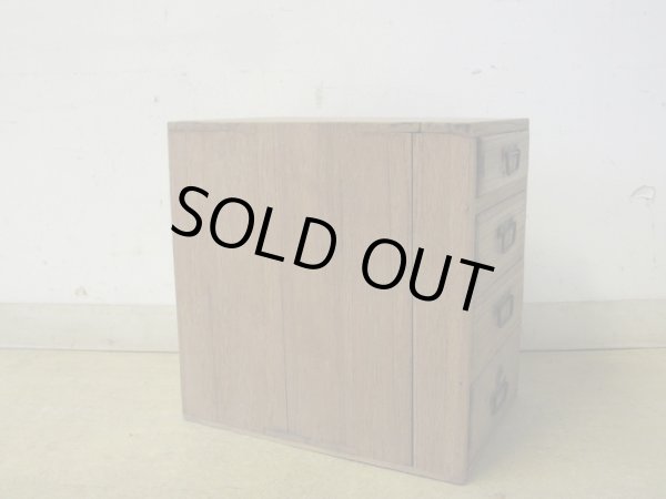 画像3: アンティーク 乾いた木肌の4杯小引出し