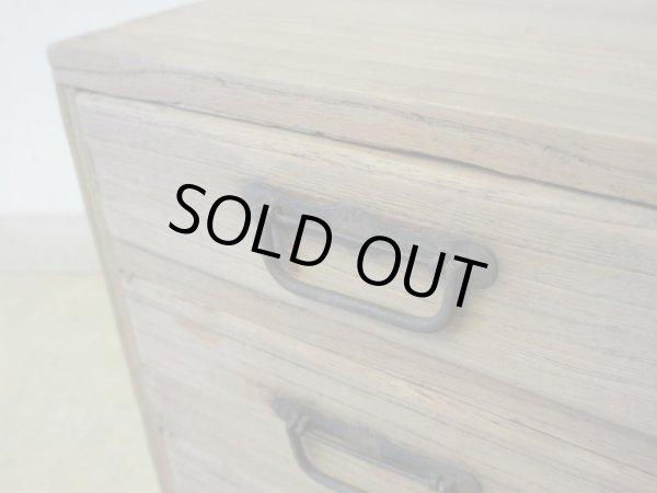 画像8: アンティーク 乾いた木肌の4杯小引出し