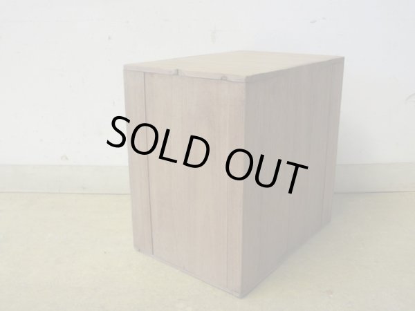 画像4: アンティーク 乾いた木肌の4杯小引出し