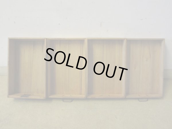 画像9: アンティーク 乾いた木肌の4杯小引出し