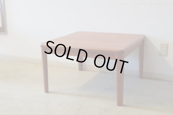 画像2: 北欧ヴィンテージ　チーク材のコーヒーテーブル ソファーテーブル