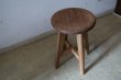 画像3: アンティーク 木味良い丸椅子 スツール (2)