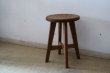 画像1: アンティーク 木味良い丸椅子 スツール (2)