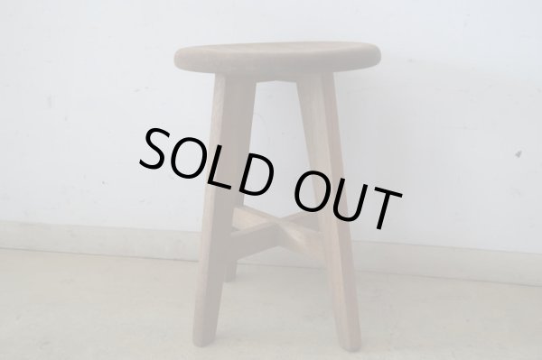 画像2: アンティーク 木味良い丸椅子 スツール (2)