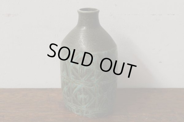 画像3: ロイヤルコペンハーゲン アルミニア フラワーベース BACAバッカ