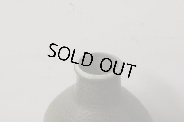 画像6: ロイヤルコペンハーゲン アルミニア フラワーベース BACAバッカ