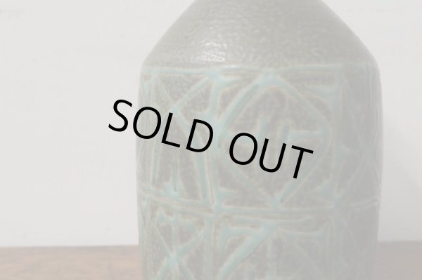 画像4: ロイヤルコペンハーゲン アルミニア フラワーベース BACAバッカ