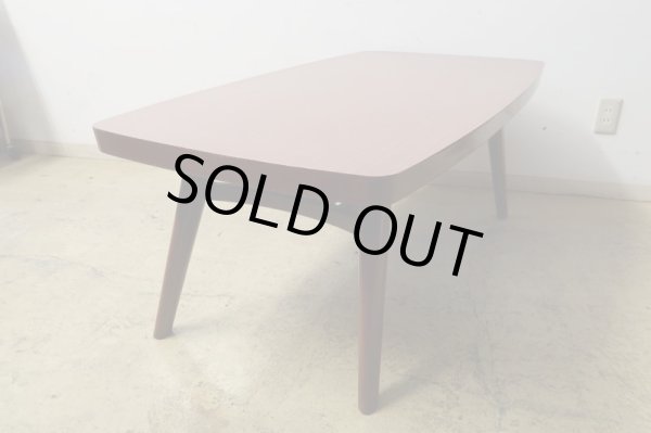 画像3: ヴィンテージ デコラトップのセンターテーブル