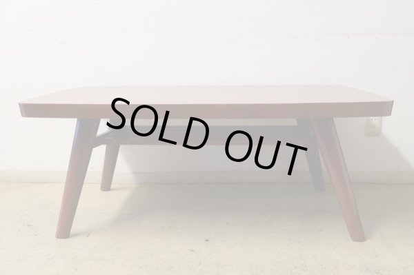 画像4: ヴィンテージ デコラトップのセンターテーブル