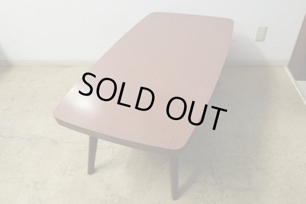 画像6: ヴィンテージ デコラトップのセンターテーブル