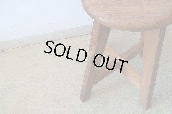 画像9: アンティーク 丸椅子 スツール (2)