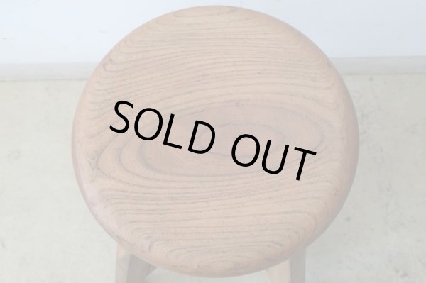 画像7: アンティーク 丸椅子 スツール (2)