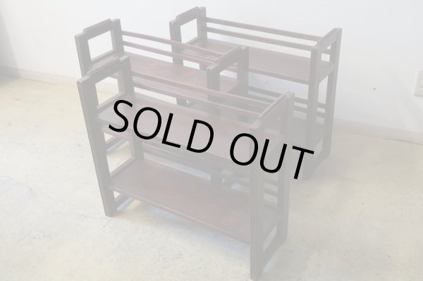 画像3: ヴィンテージ 3段スタッキングシェルフ 本棚