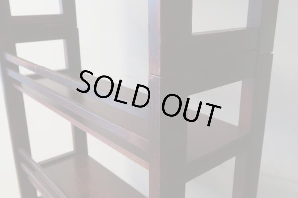 画像16: ヴィンテージ 3段スタッキングシェルフ 本棚