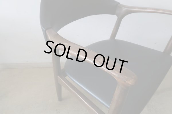 画像6: ヴィンテージ 辻木工 アームチェア (2)