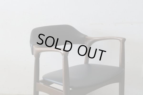 画像4: ヴィンテージ 辻木工 アームチェア (1)