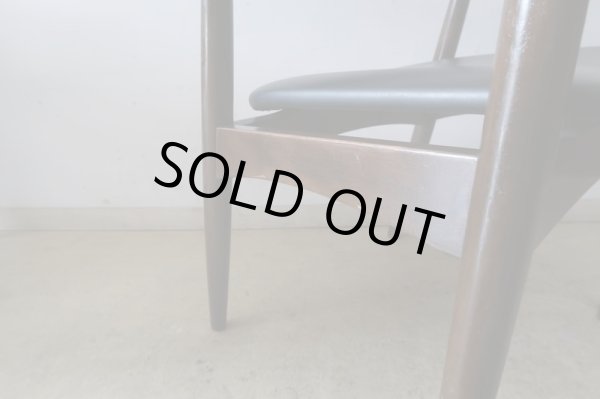 画像9: ヴィンテージ 辻木工 アームチェア (2)