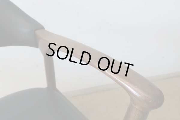 画像7: ヴィンテージ 辻木工 アームチェア (1)