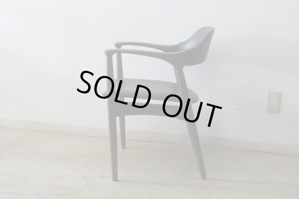 画像2: ヴィンテージ 辻木工 アームチェア (2)