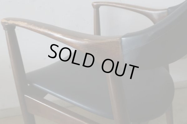 画像8: ヴィンテージ 辻木工 アームチェア (2)