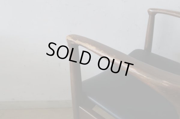 画像7: ヴィンテージ 辻木工 アームチェア (2)