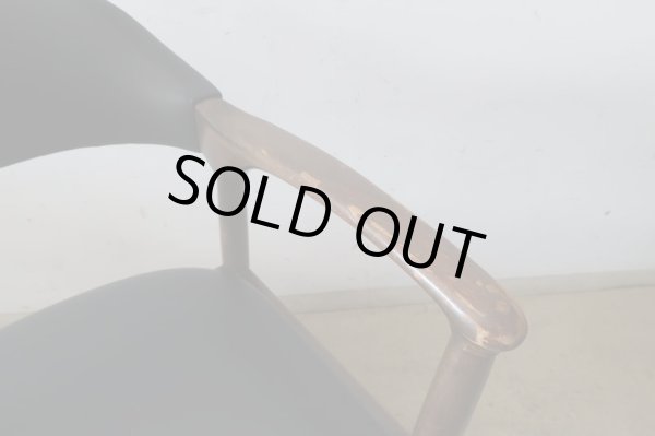 画像5: ヴィンテージ 辻木工 アームチェア (2)