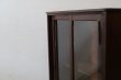 画像1: ヴィンテージ 深い木味のガラス戸棚
