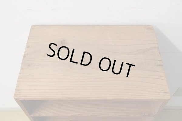 画像4: アンティーク 乾いた木肌の収納棚 シェルフ