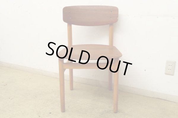 画像14: デンマーク ヴィンテージ KVETNY & SONNERS社 ダイニングチェア(1)