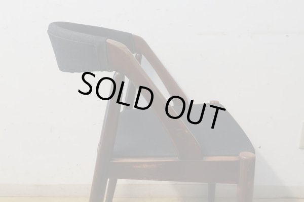 画像3: ヴィンテージ 辻木工 アームチェア デニム張り (1)