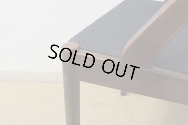 画像10: ヴィンテージ 辻木工 アームチェア デニム張り (2)