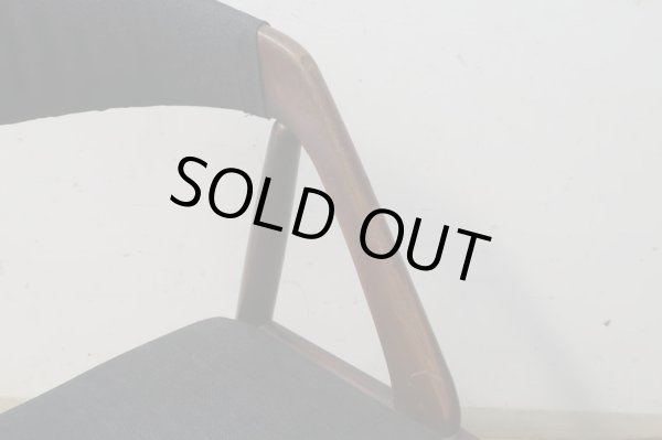 画像6: ヴィンテージ 辻木工 アームチェア デニム張り (1)