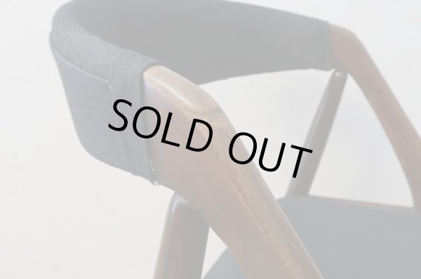 画像7: ヴィンテージ 辻木工 アームチェア デニム張り (1)