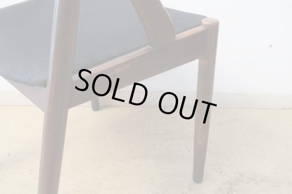 画像12: ヴィンテージ 辻木工 アームチェア デニム張り (1)