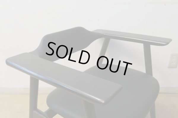 画像12: ヴィンテージ サンペイ アームチェア ジャパニーズモダン (2)