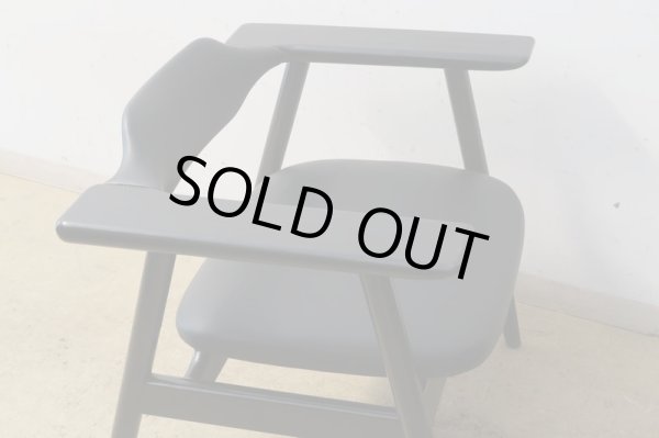 画像3: ヴィンテージ サンペイ アームチェア ジャパニーズモダン (2)