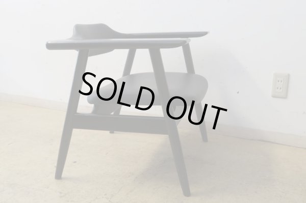 画像14: ヴィンテージ サンペイ アームチェア ジャパニーズモダン (2)