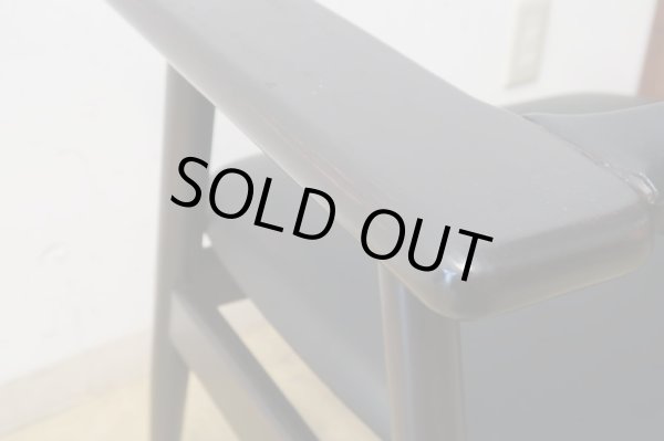 画像9: ヴィンテージ サンペイ アームチェア ジャパニーズモダン (2)